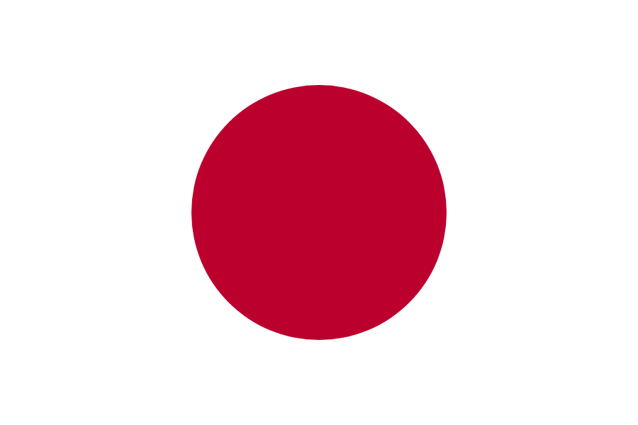 日本語