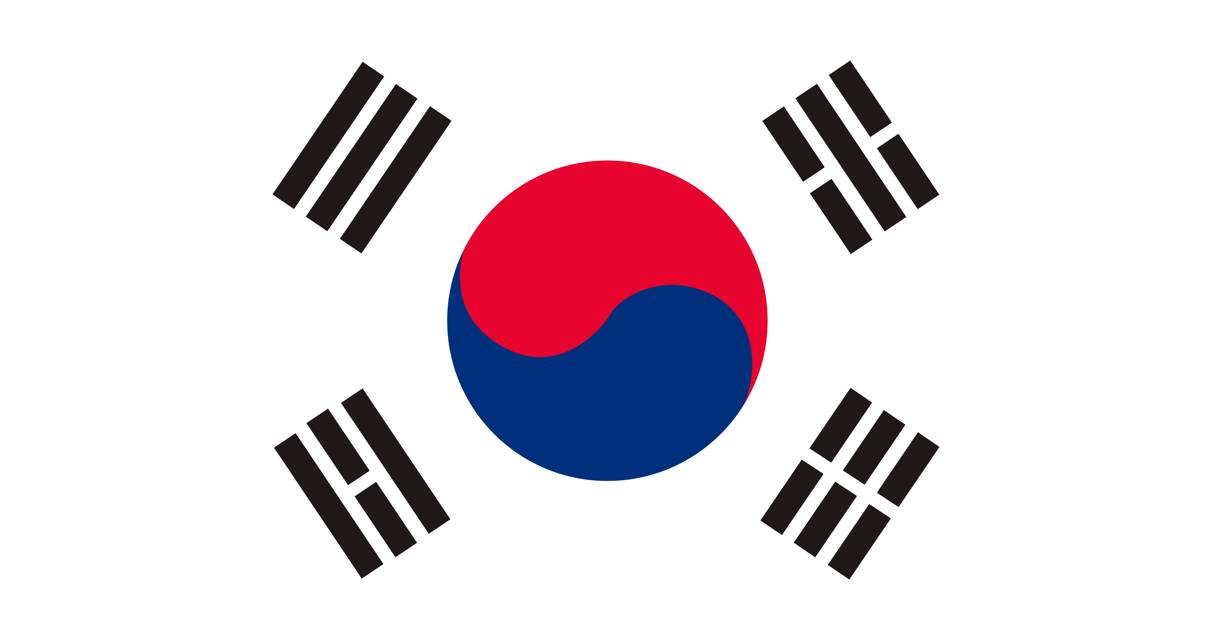 한국어